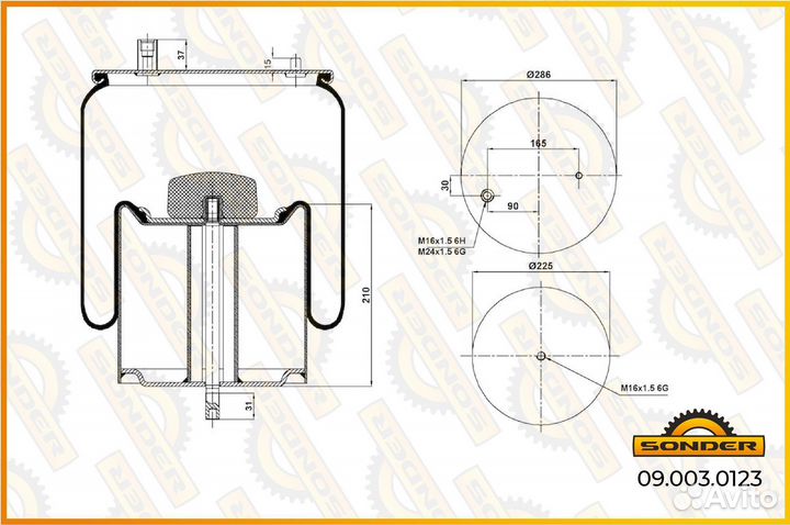 Пневморессора Рено Премиум Магнум в сборе со стака