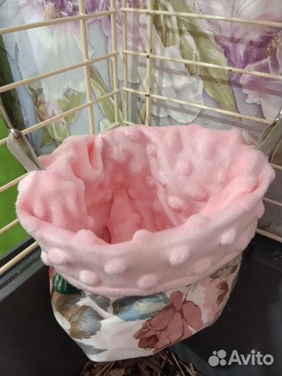 Домик мешок для грызунов