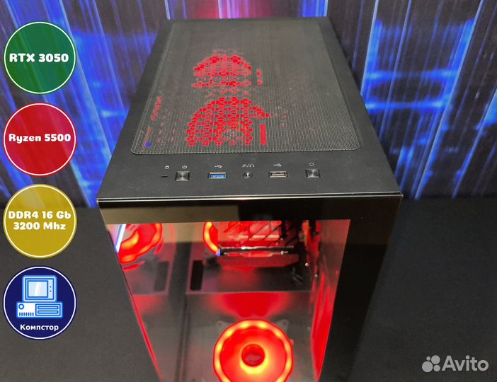 Геймерский комп AMD5500-RTX3050-16DDR4-EWQ0341-A520
