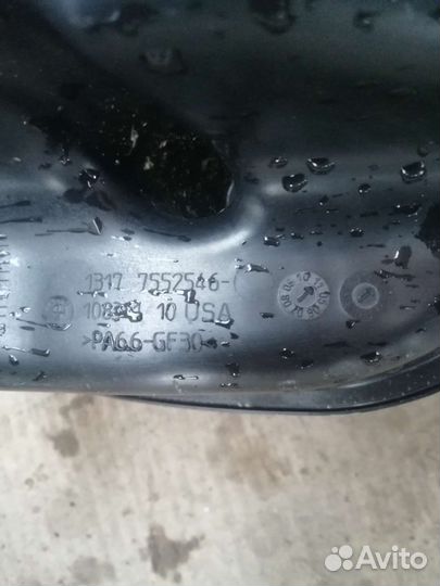 Бачок охлаждающей жидкости BMW X5 E70 X6 E71