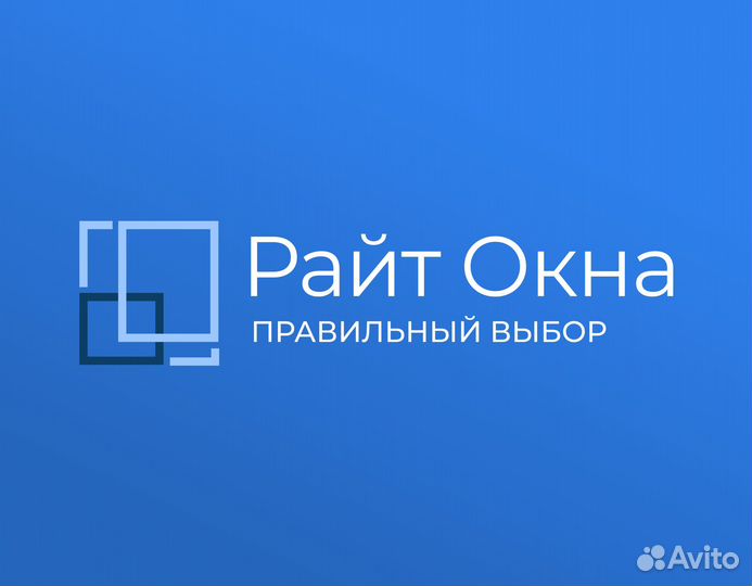 Рабочий на производство с обучением