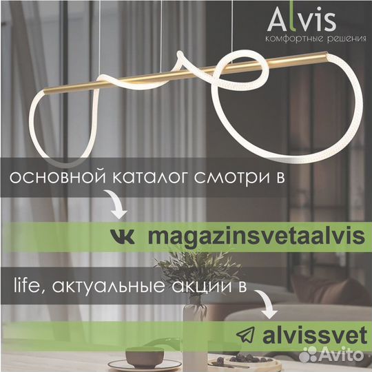 Душевая система скрытого монтажа Voda Vessel gold