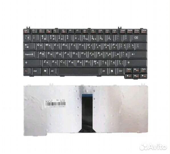 Клавиатура для ноутбука lenovo