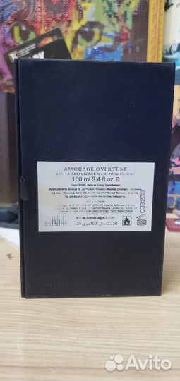 Amouage overture man