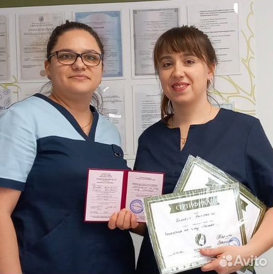 Нужна модель