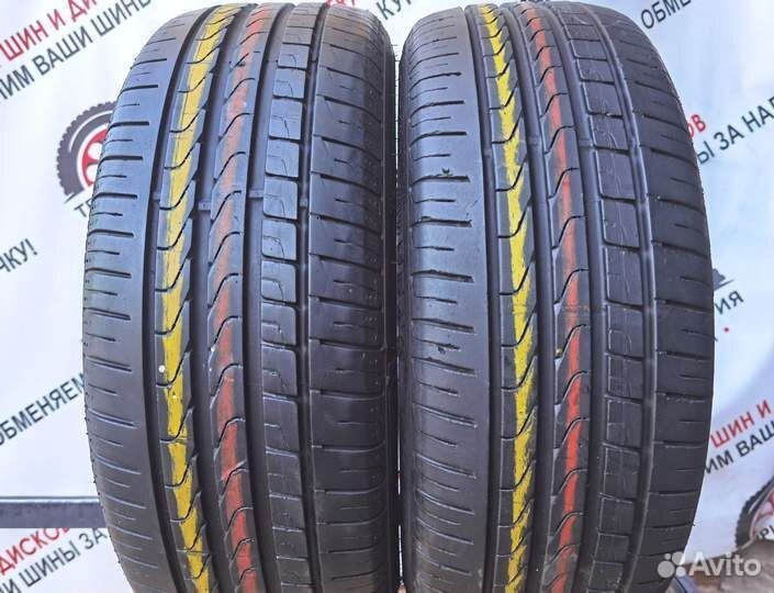Pirelli Cinturato P7 205/40 R18 86W