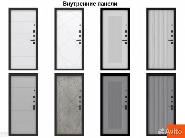 Стальная входная дверь BN-07