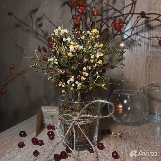 Букет из сухоцветов