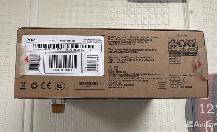 Аудиоплеер sonos port