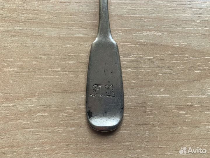 Ложка чайная серебро 84 проба 1869г