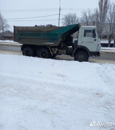 Вывоз мусора