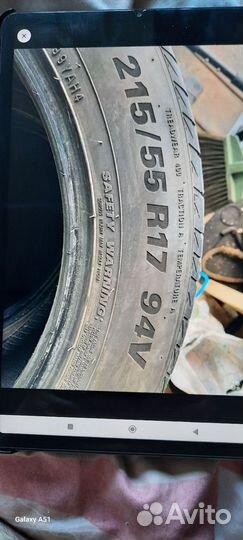 Kumho Ecsta HS51 215/55 R17 94V