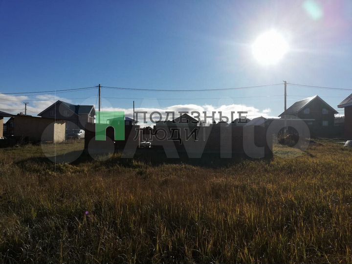 Участок 10 сот. (ИЖС)