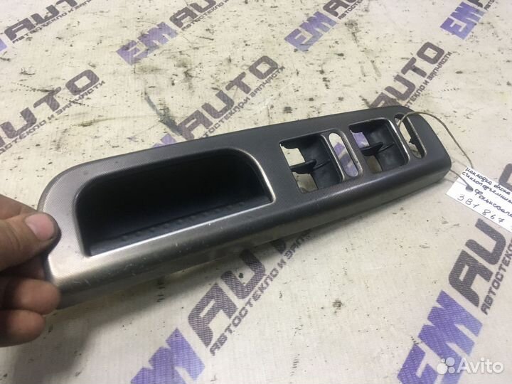 Накладка блока управл. стеклопод. Фольксваген Бора