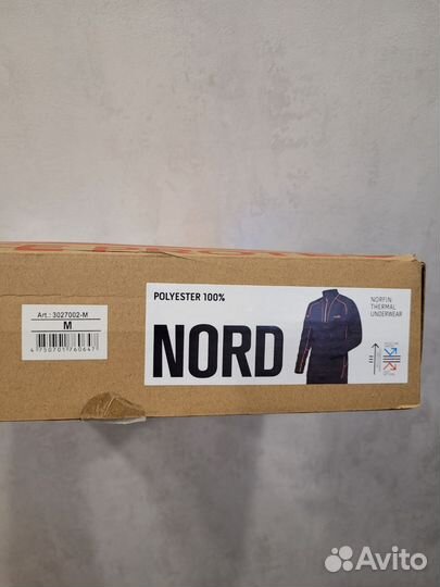 Термобелье Norfin Nord