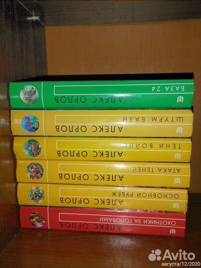 Детективы, фантастика, фэнтези