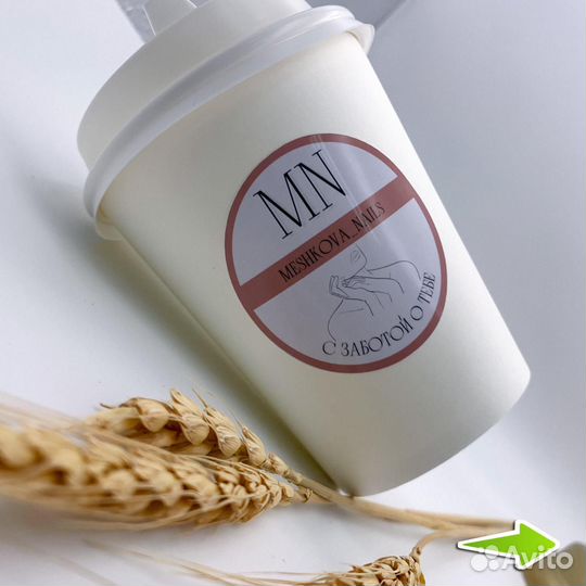 Печать наклеек, этикеток, стикеров, шоколад с лого