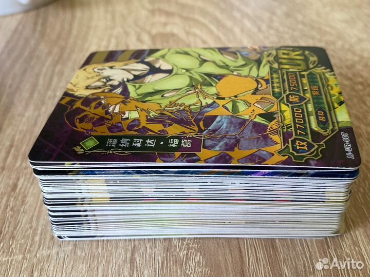 Карты jojo