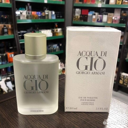 Armani Acqua di gio ОАЭ 100мл
