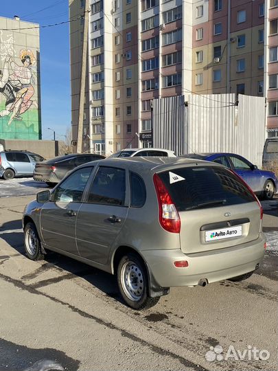 LADA Kalina 1.6 МТ, 2013, 176 245 км