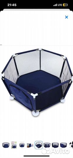 Большой детский манеж бу