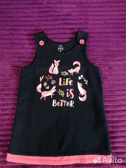 Платье сарафан