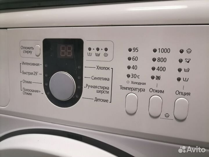 Стиральная машина Samsung WF8590NMW9