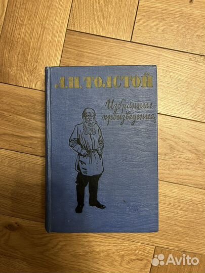 Книги (полный список в объявении)