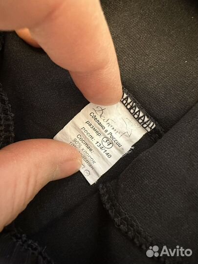 Шорты спортивные для девочки / мальчика