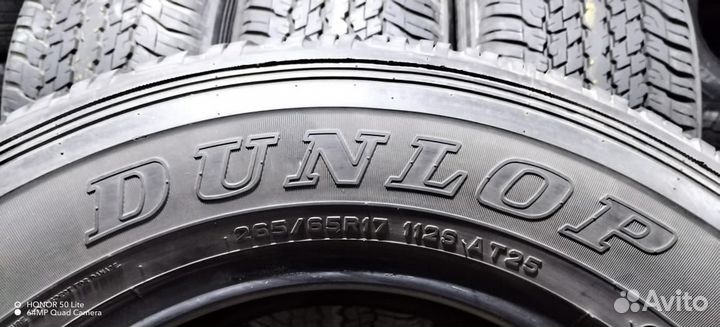 Dunlop Grandtrek AT20 265/65 R17
