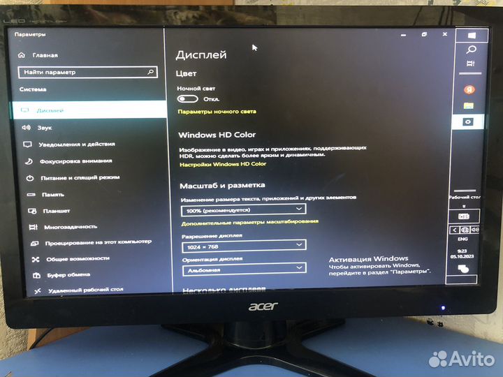 Монитор acer 240 гц