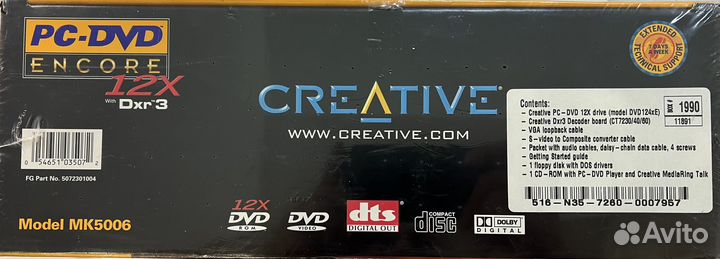 Creative PC-DVD Encore 12x Dxr3