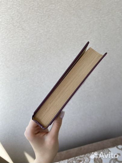 Рид Фаррел Коулмен «Хождение по квадрату»