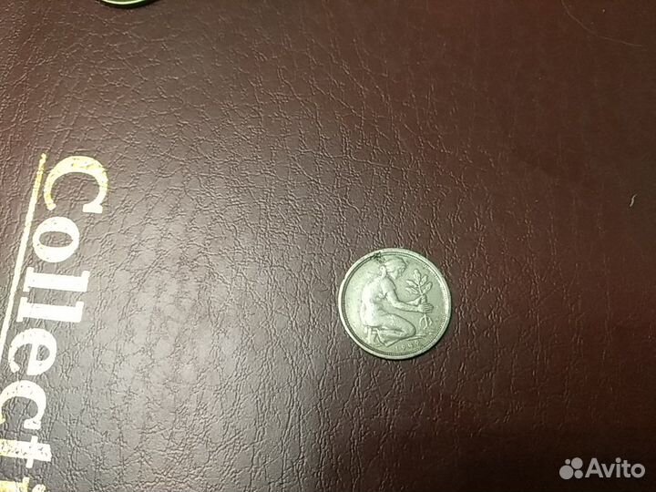 50 пфенингов