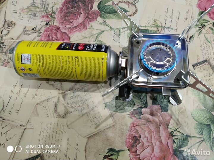 Плитка газовая туристическая