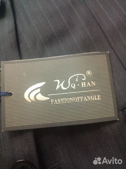 Школьный костюм для мальчика