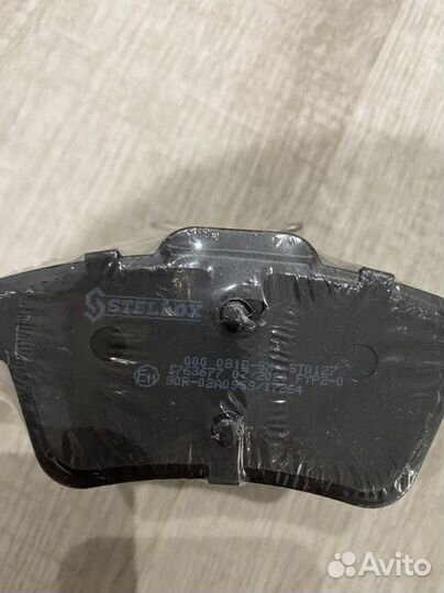 Тормозные колодки