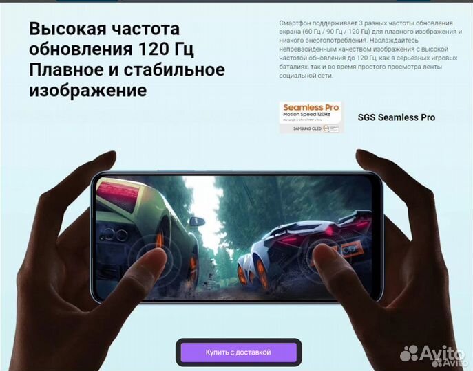 Xiaomi 12, 8/256 ГБ