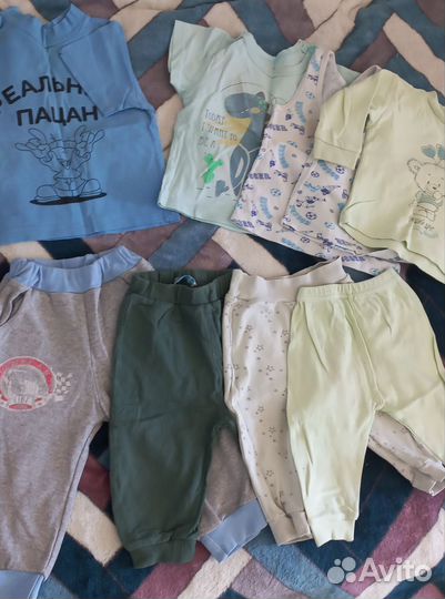 Детские вещи пакетом 74-86