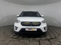 Hyundai Creta 1.6 AT, 2017, 131 000 км, с пробегом, цена 1 630 000 руб.