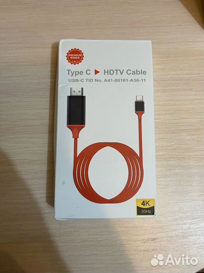 Кабель type c hdmi