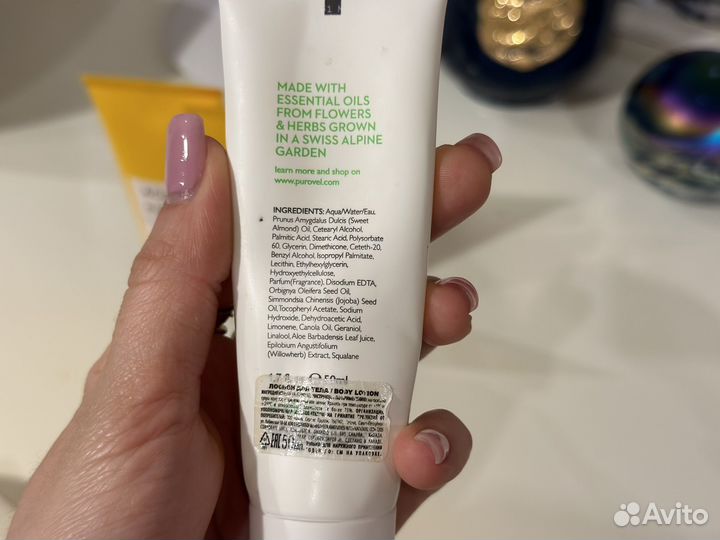 Пробники Acqua di Parma shampoo conditioner остат