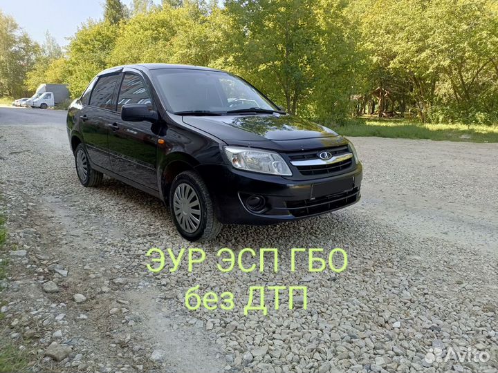 LADA Granta 1.6 МТ, 2013, 158 000 км