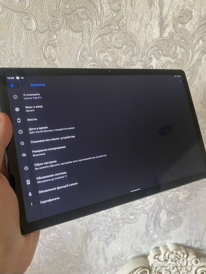 Lenovo Tab p11