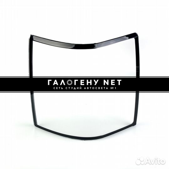 Стекло заднего фонаря Range Rover Vogue 2010-2012