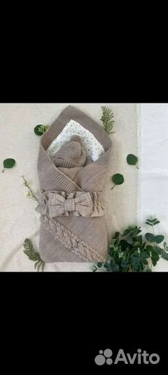 Комплект на выписку