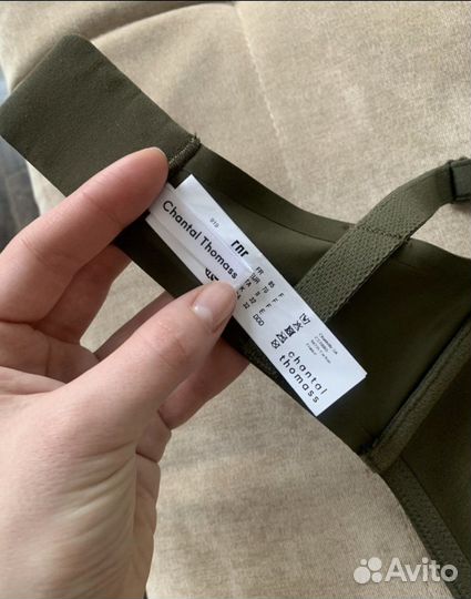 Chantal thomass комплект белья новый с биркой