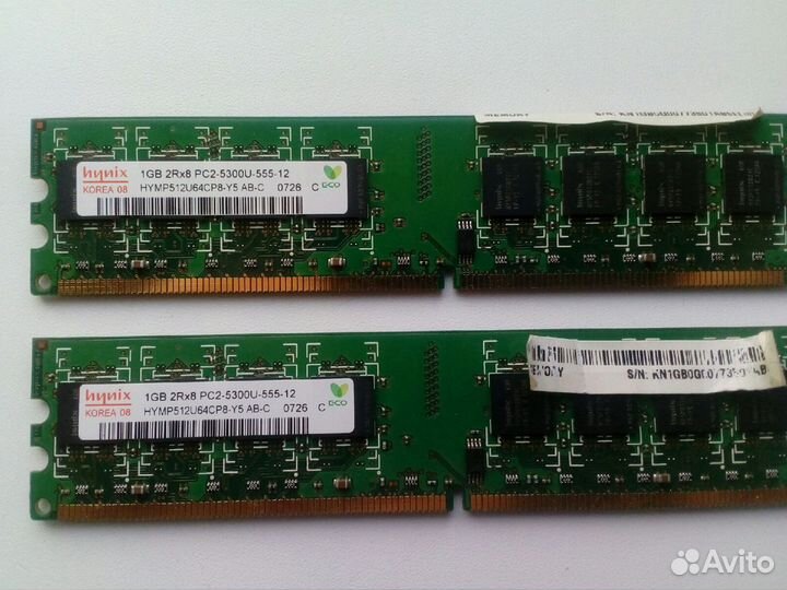 Комплектующие для компьютера