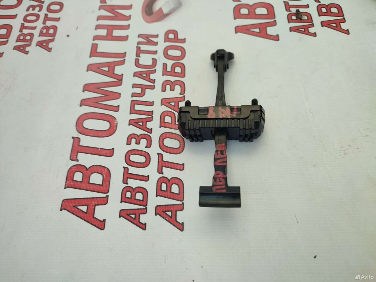 Ограничитель двери передний левый Соната 8 DN 19-н