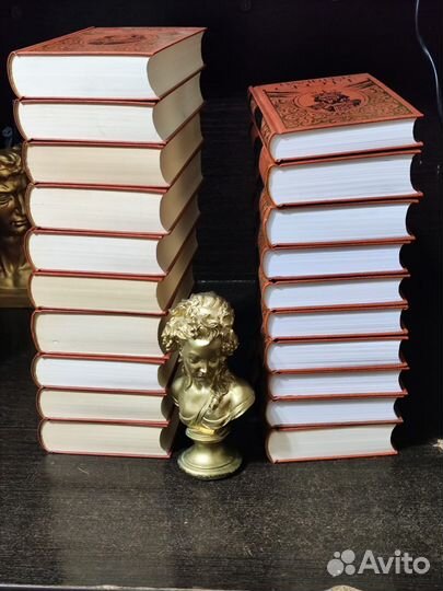 Вальтер Скотт.Собрание сочинений в 20 томах